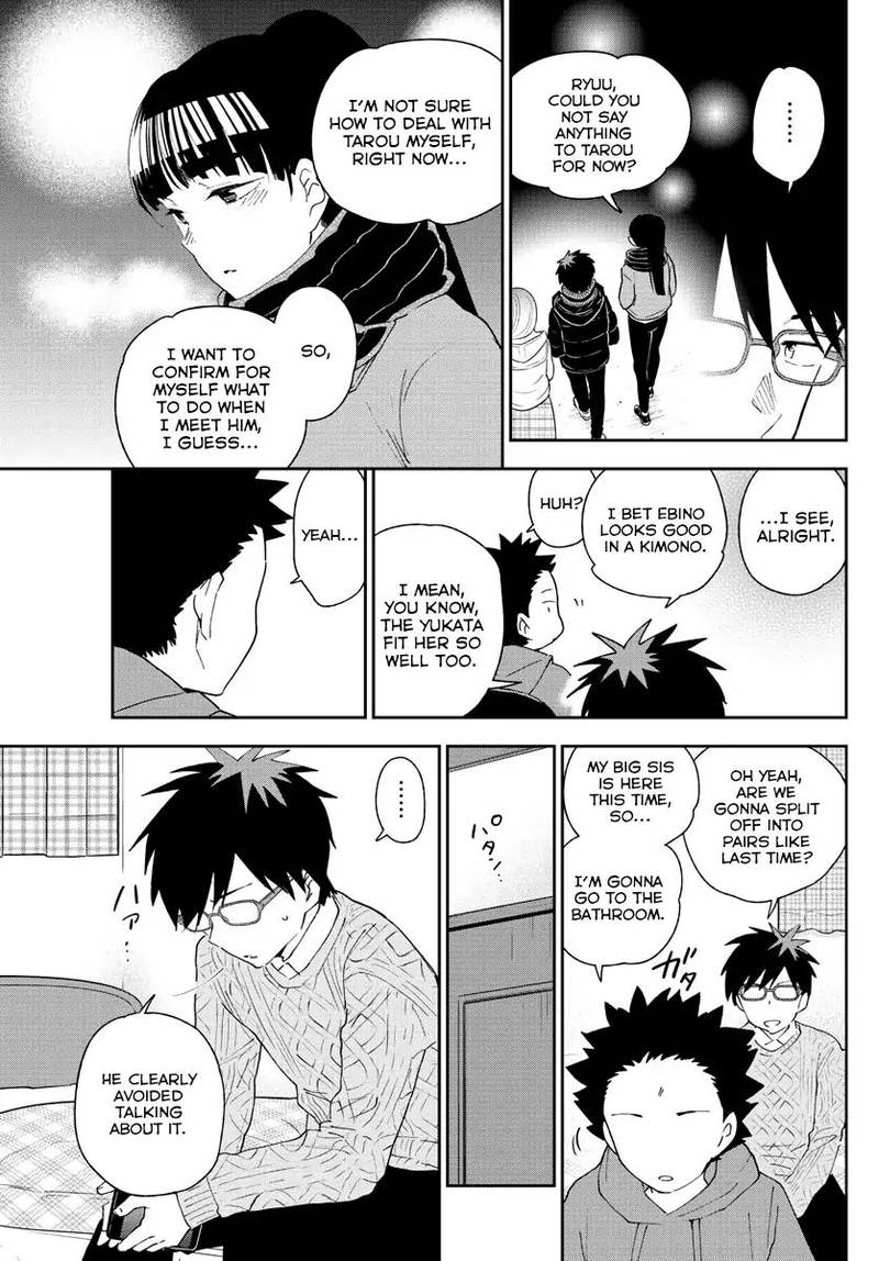 hatsukoi_zombie_135_6