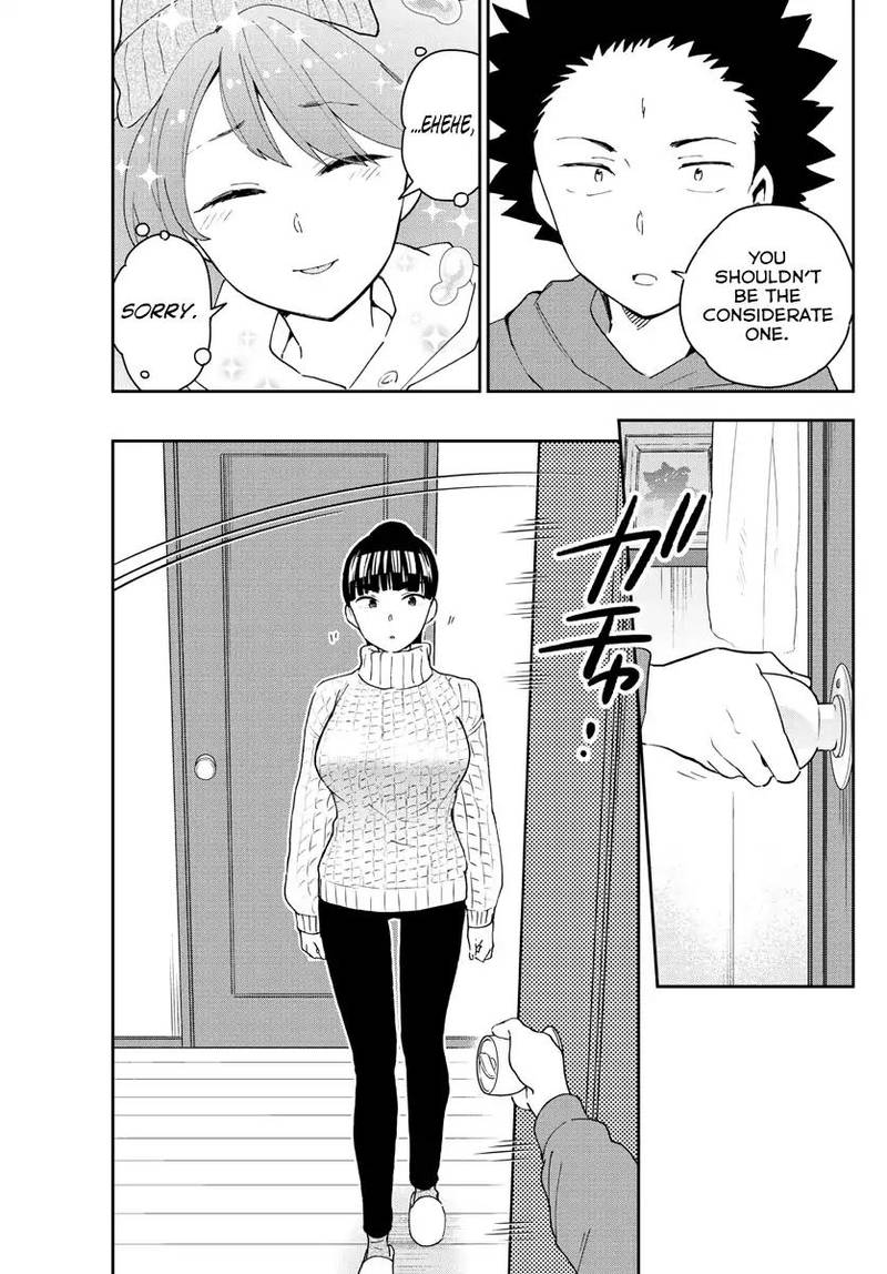 hatsukoi_zombie_135_8