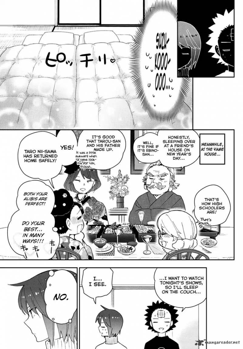 hatsukoi_zombie_149_4