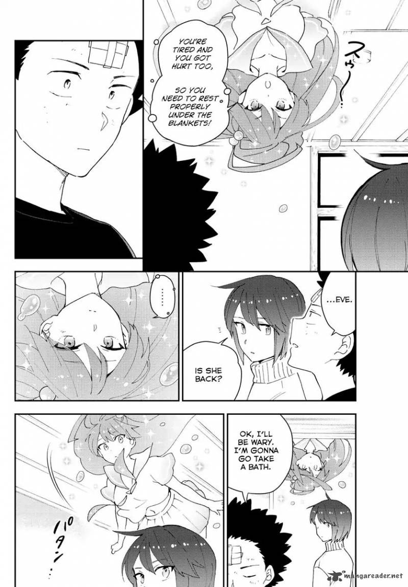 hatsukoi_zombie_149_5