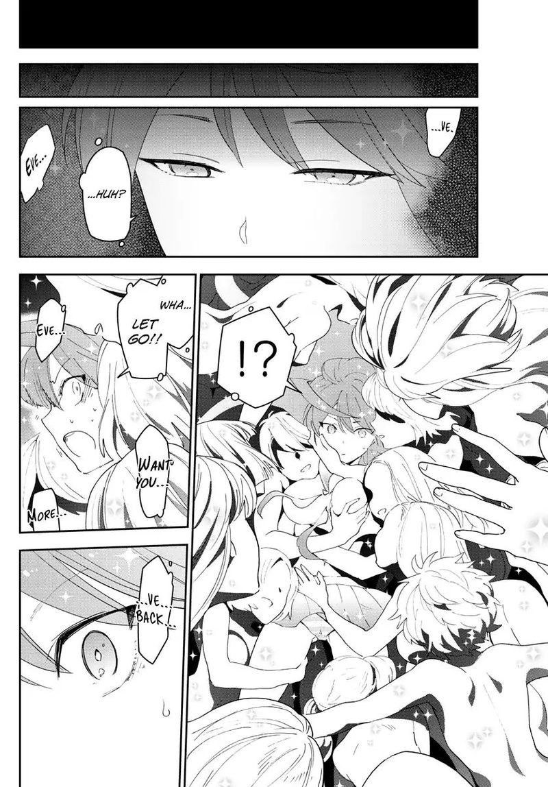 hatsukoi_zombie_151_12