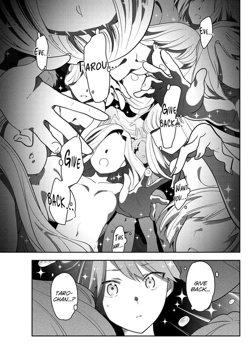 hatsukoi_zombie_151_13