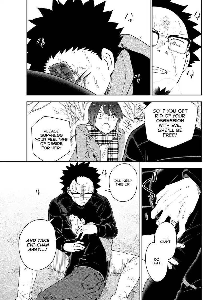 hatsukoi_zombie_151_17