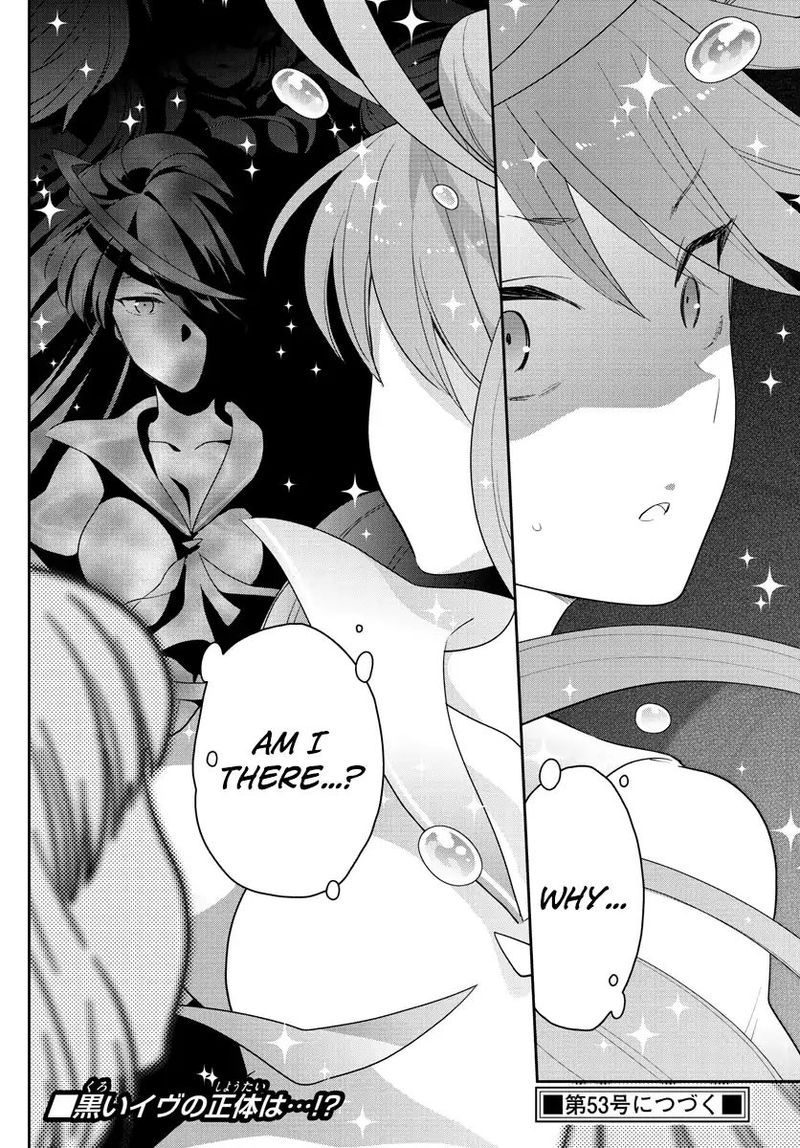 hatsukoi_zombie_151_18