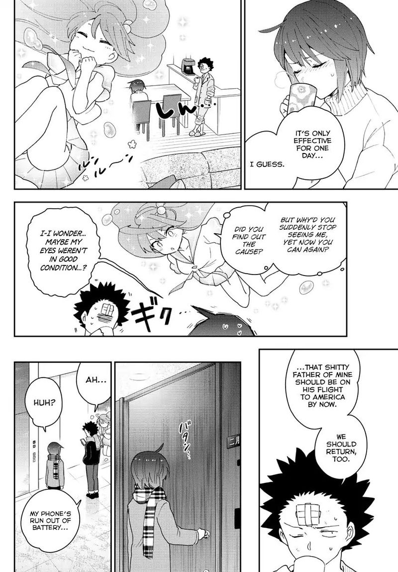 hatsukoi_zombie_151_4