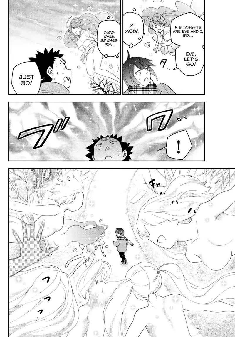 hatsukoi_zombie_151_8