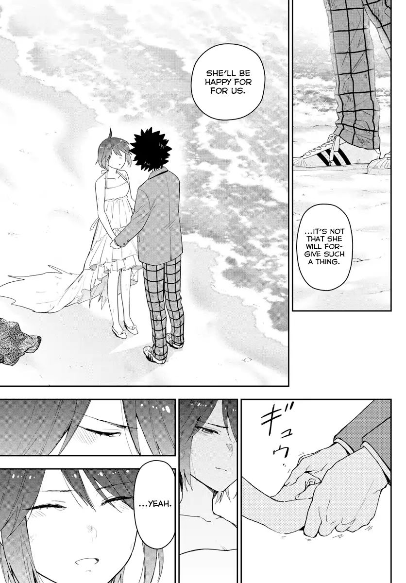 hatsukoi_zombie_166_16