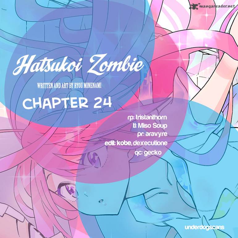 hatsukoi_zombie_24_1