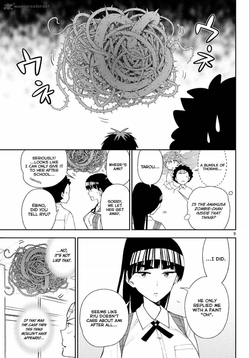 hatsukoi_zombie_34_10