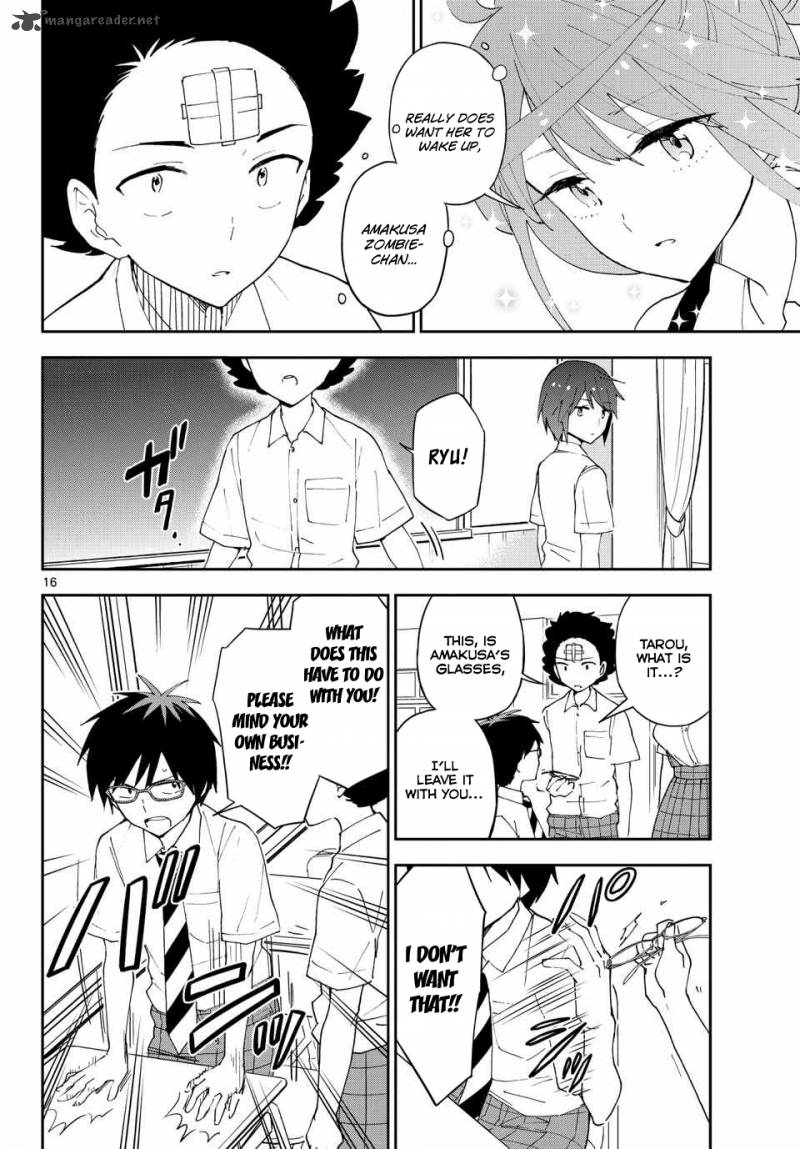 hatsukoi_zombie_34_17