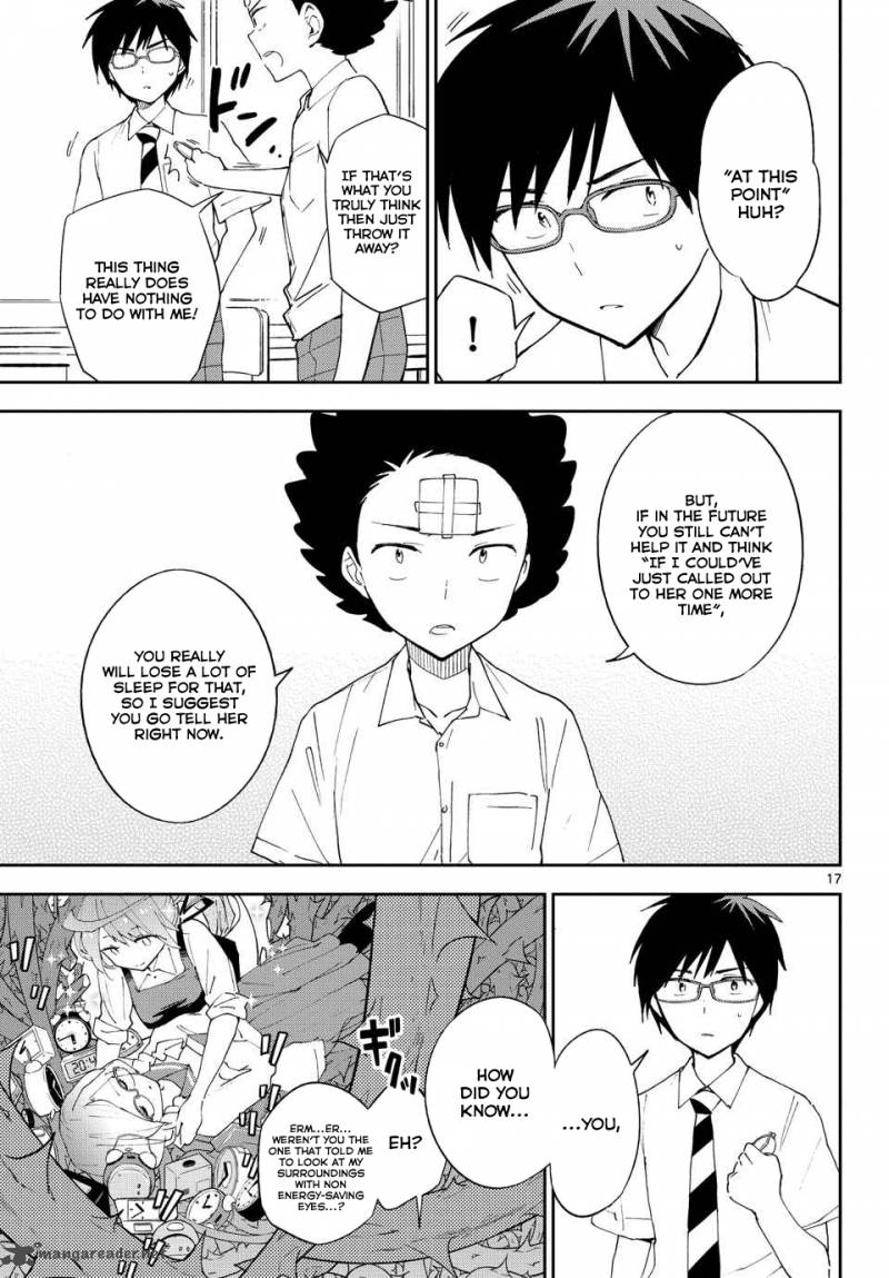 hatsukoi_zombie_34_18