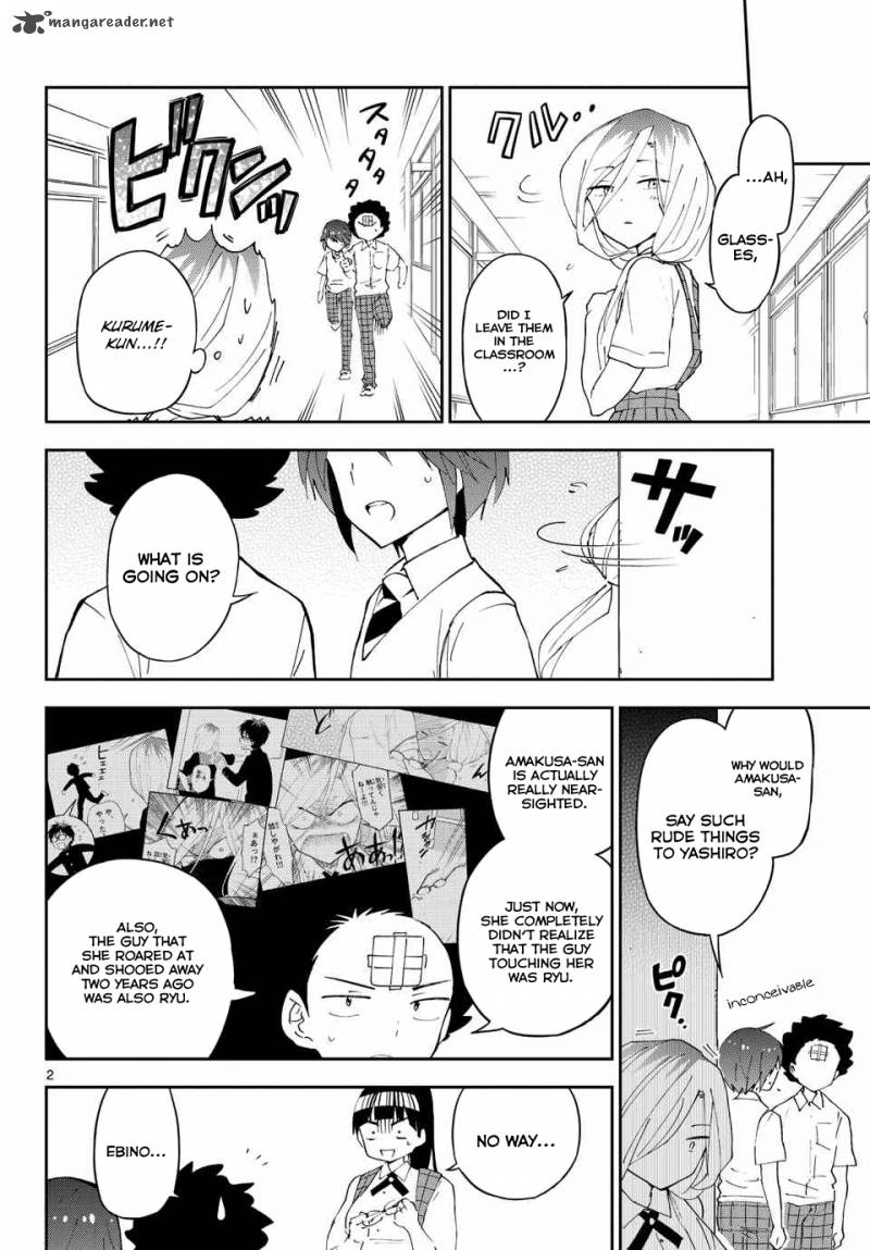 hatsukoi_zombie_34_3