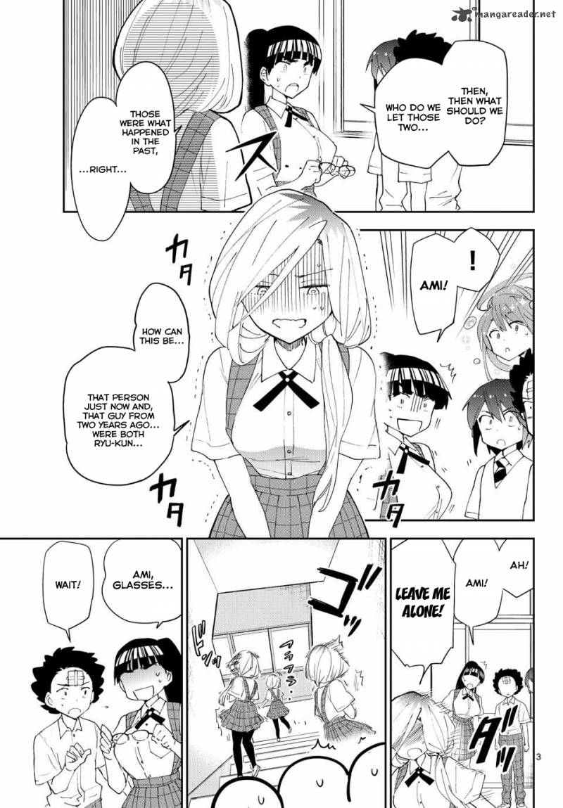 hatsukoi_zombie_34_4