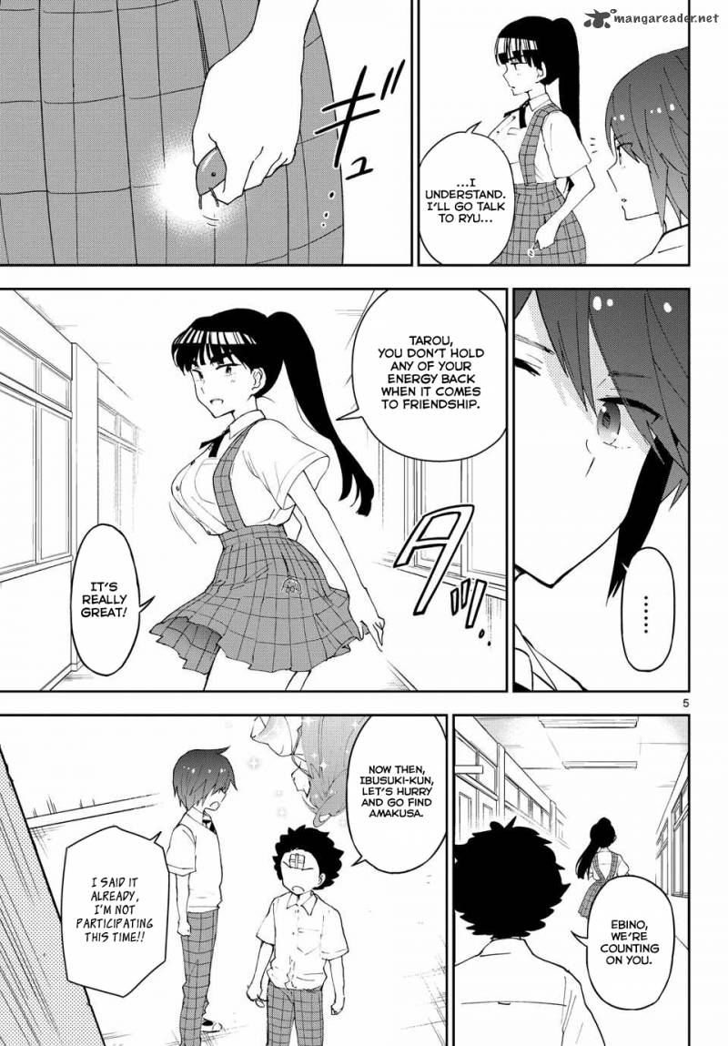 hatsukoi_zombie_34_6