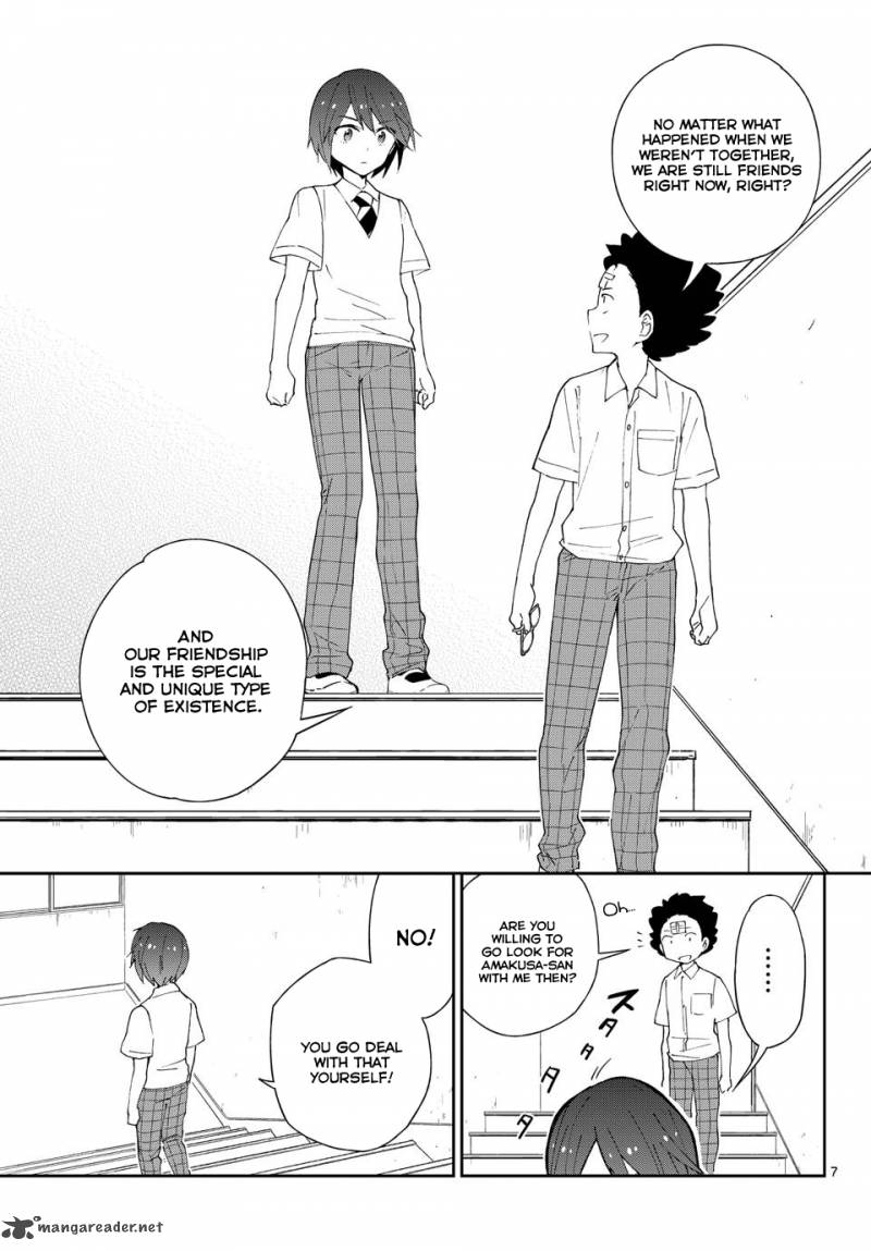hatsukoi_zombie_34_8