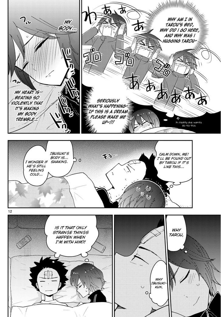hatsukoi_zombie_64_13