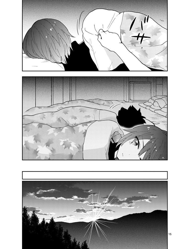 hatsukoi_zombie_64_16