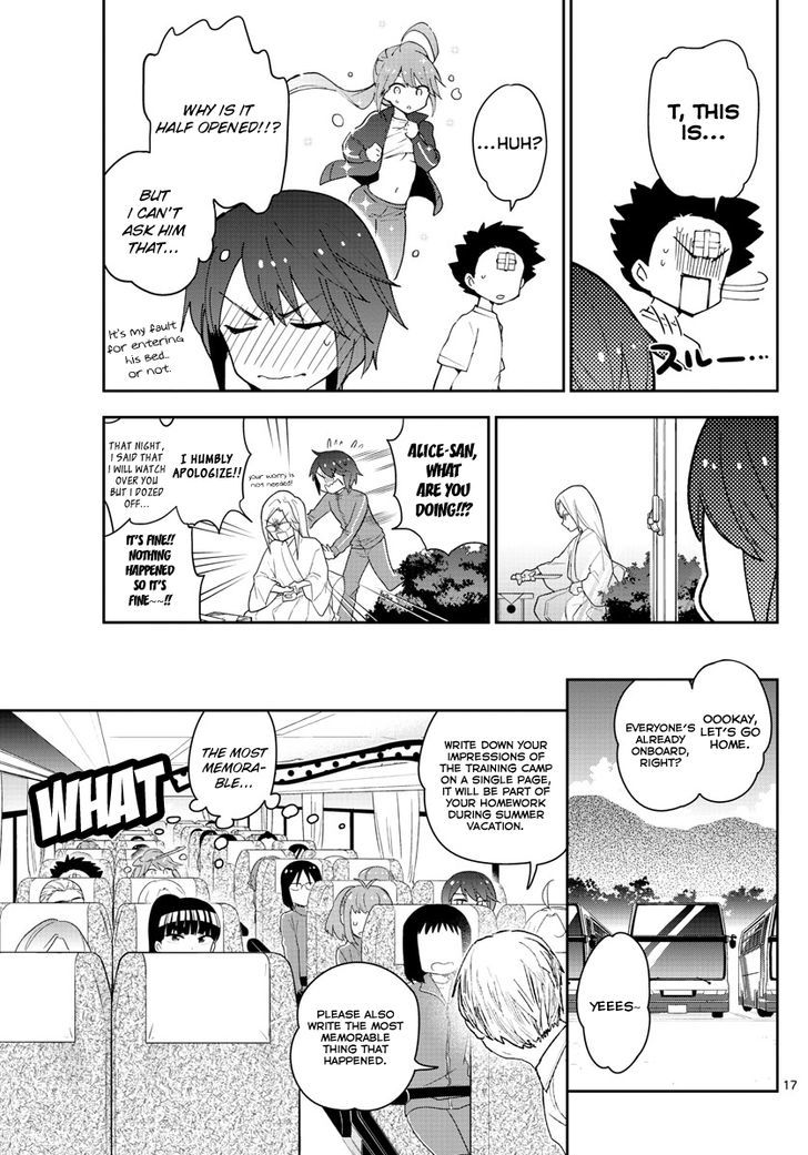 hatsukoi_zombie_64_18