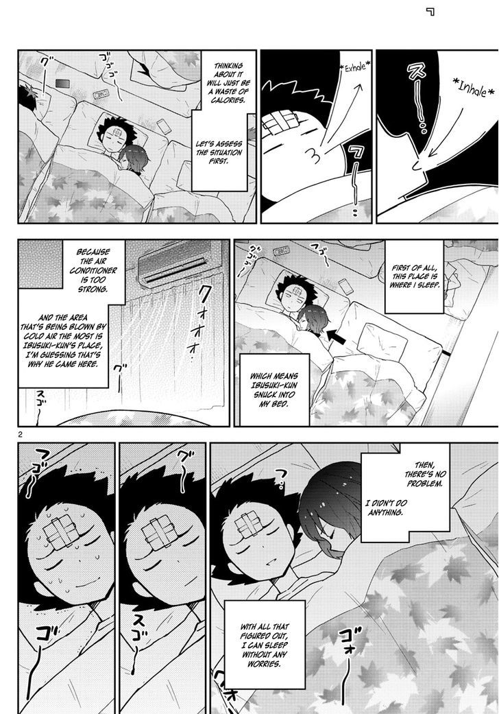 hatsukoi_zombie_64_3