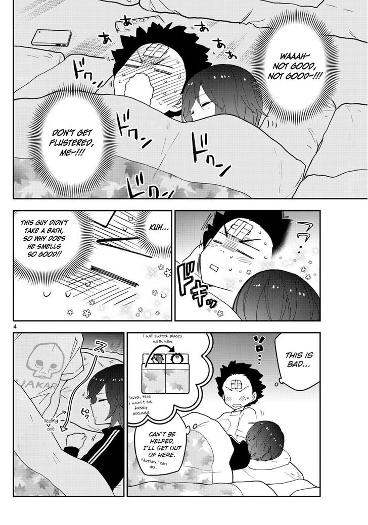 hatsukoi_zombie_64_5