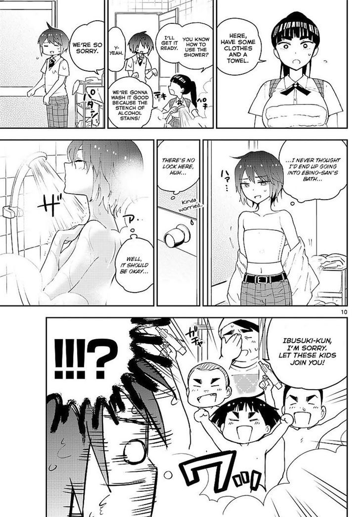 hatsukoi_zombie_80_10