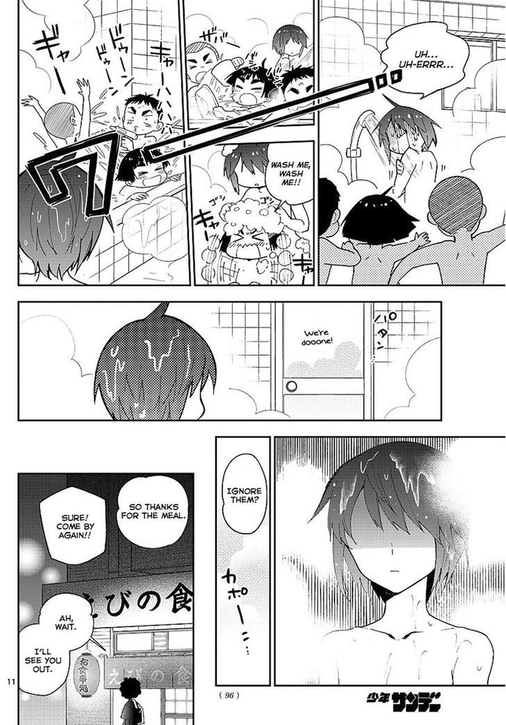 hatsukoi_zombie_80_11
