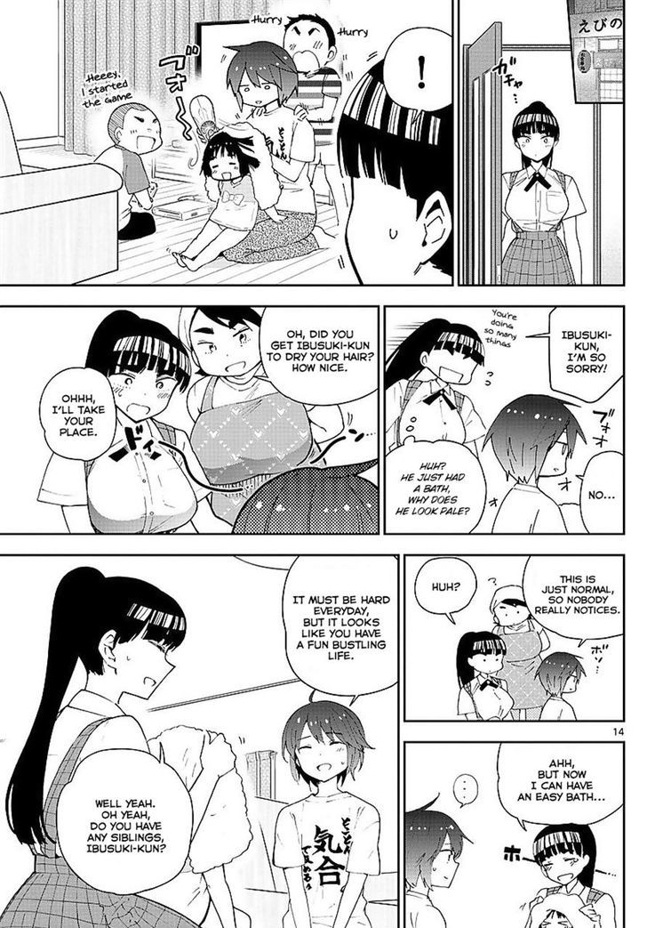 hatsukoi_zombie_80_14