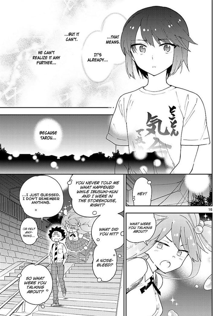 hatsukoi_zombie_80_16