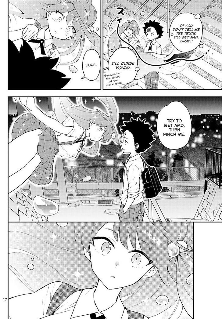 hatsukoi_zombie_80_17