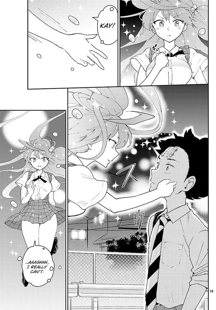 hatsukoi_zombie_80_18