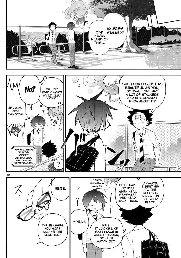hatsukoi_zombie_81_10