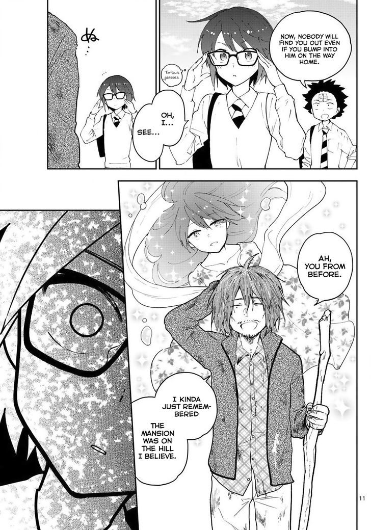 hatsukoi_zombie_81_11