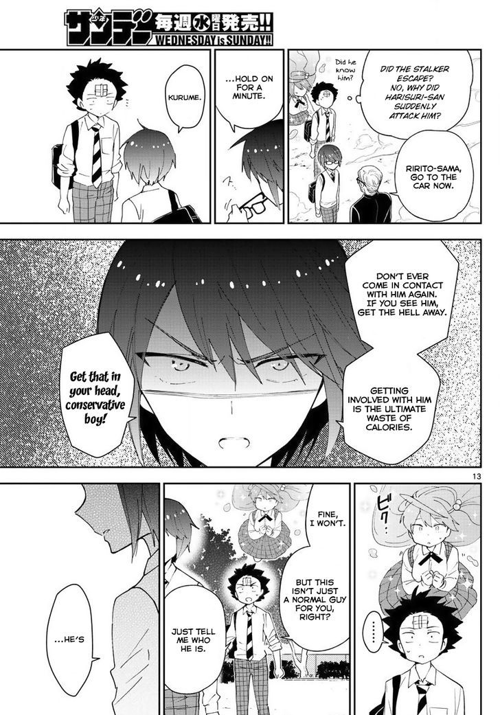hatsukoi_zombie_81_13
