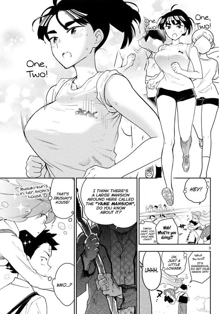 hatsukoi_zombie_81_3