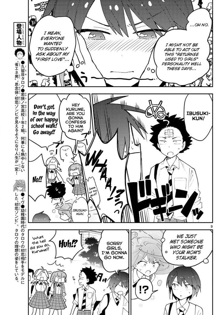 hatsukoi_zombie_81_9