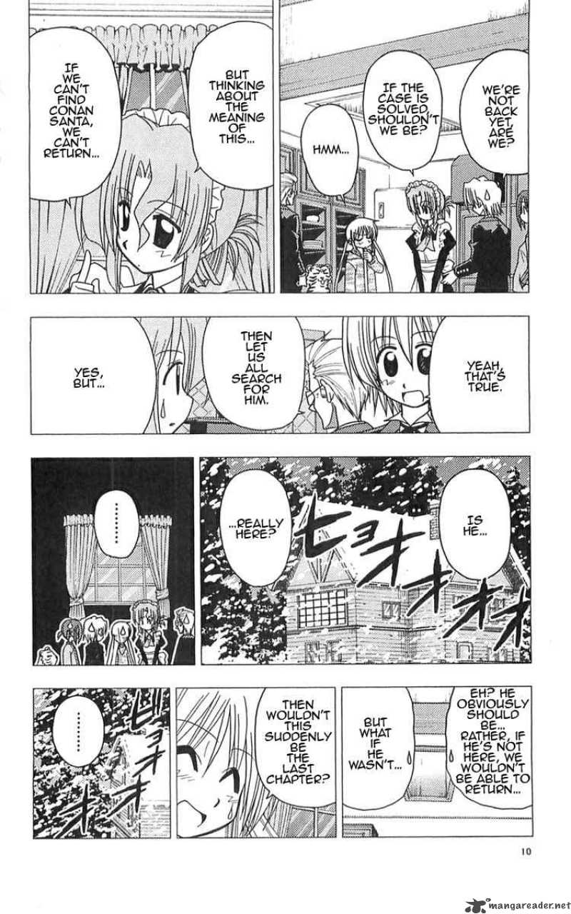 hayate_the_combat_butler_108_10