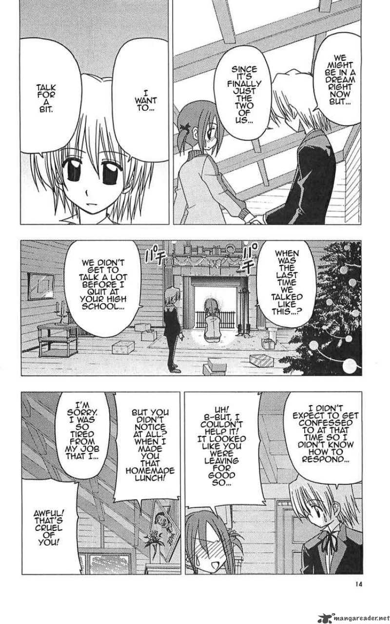 hayate_the_combat_butler_108_14