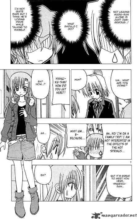 hayate_the_combat_butler_113_7