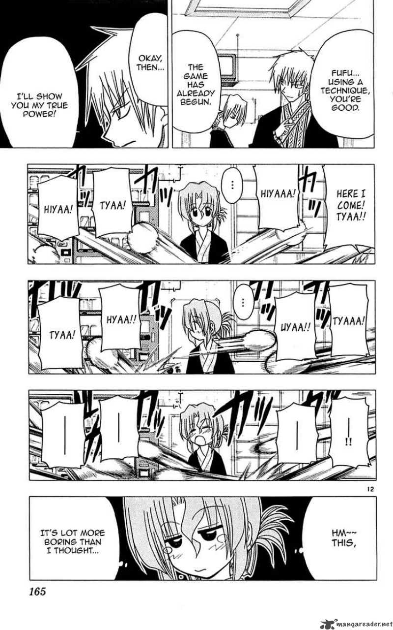 hayate_the_combat_butler_117_12