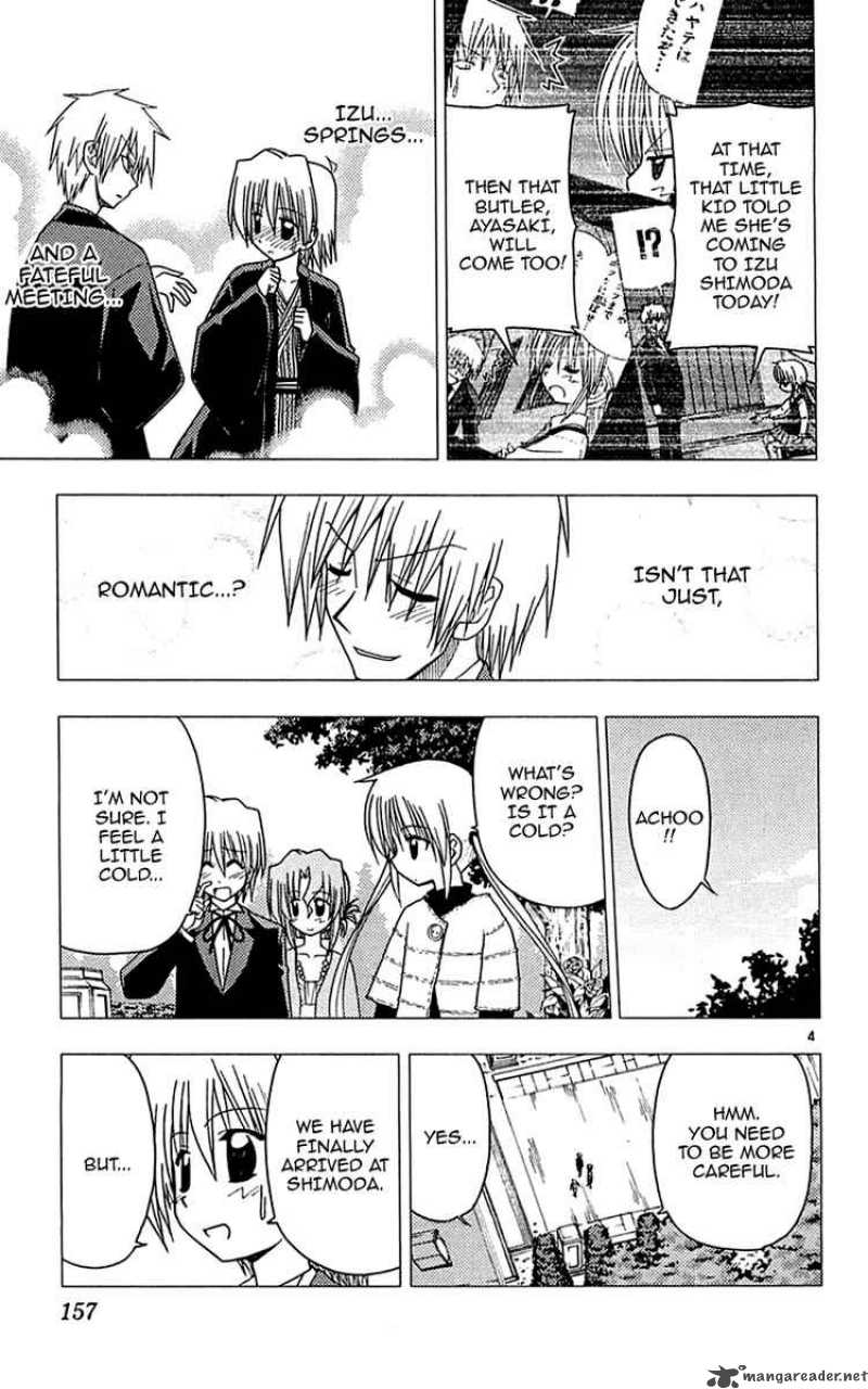 hayate_the_combat_butler_117_4