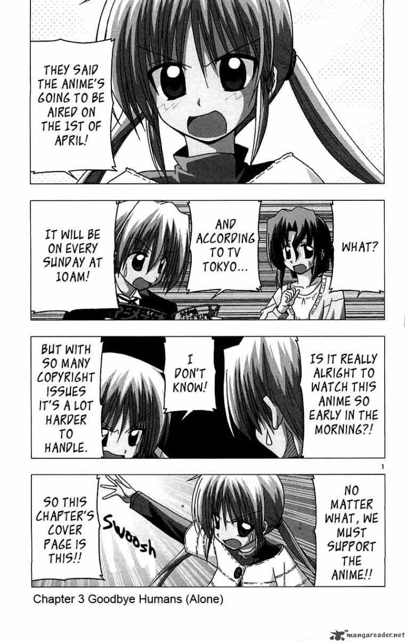 hayate_the_combat_butler_121_1