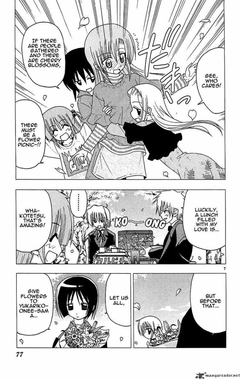 hayate_the_combat_butler_123_7