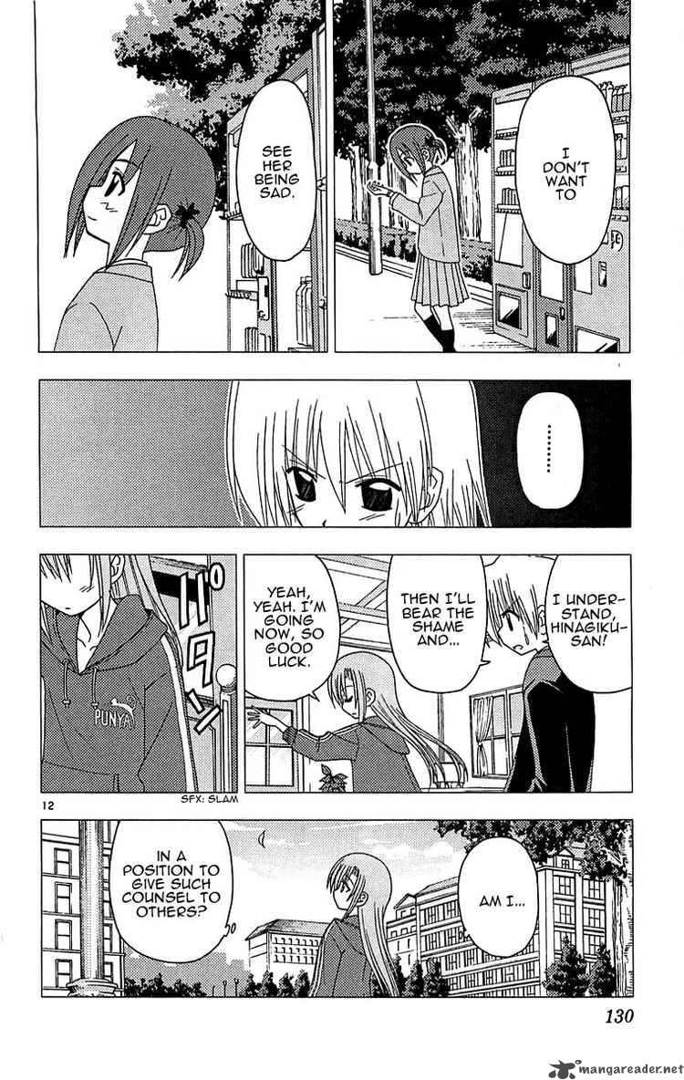 hayate_the_combat_butler_126_12