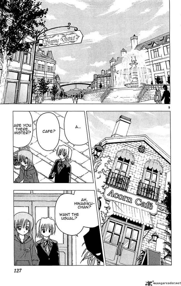 hayate_the_combat_butler_126_9