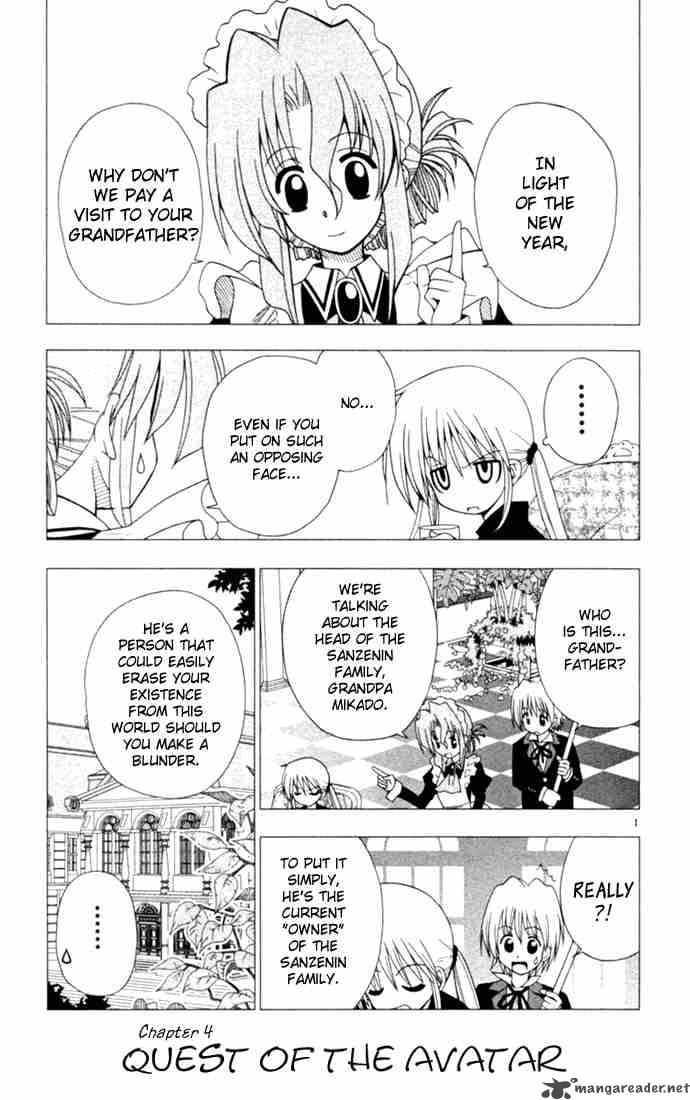 hayate_the_combat_butler_13_1