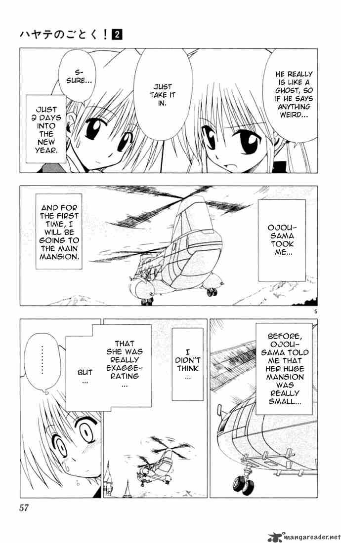 hayate_the_combat_butler_13_5