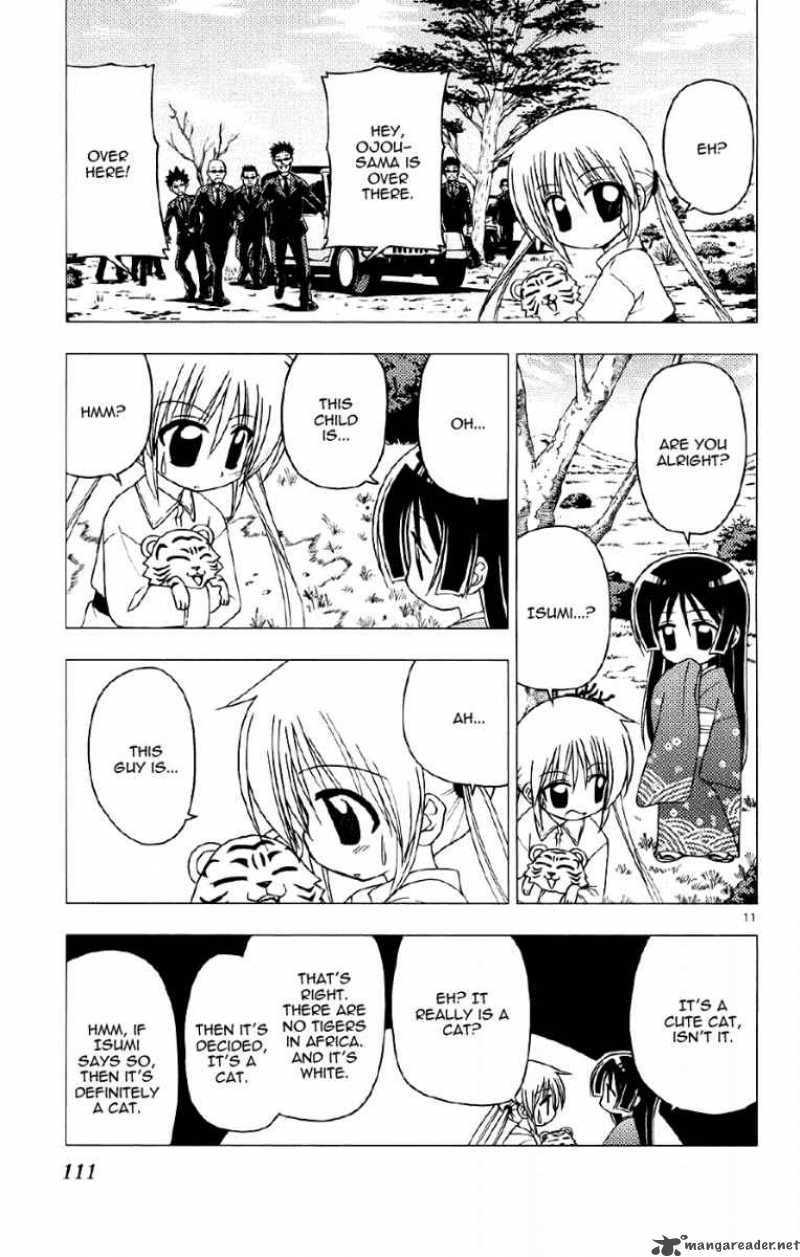 hayate_the_combat_butler_136_11