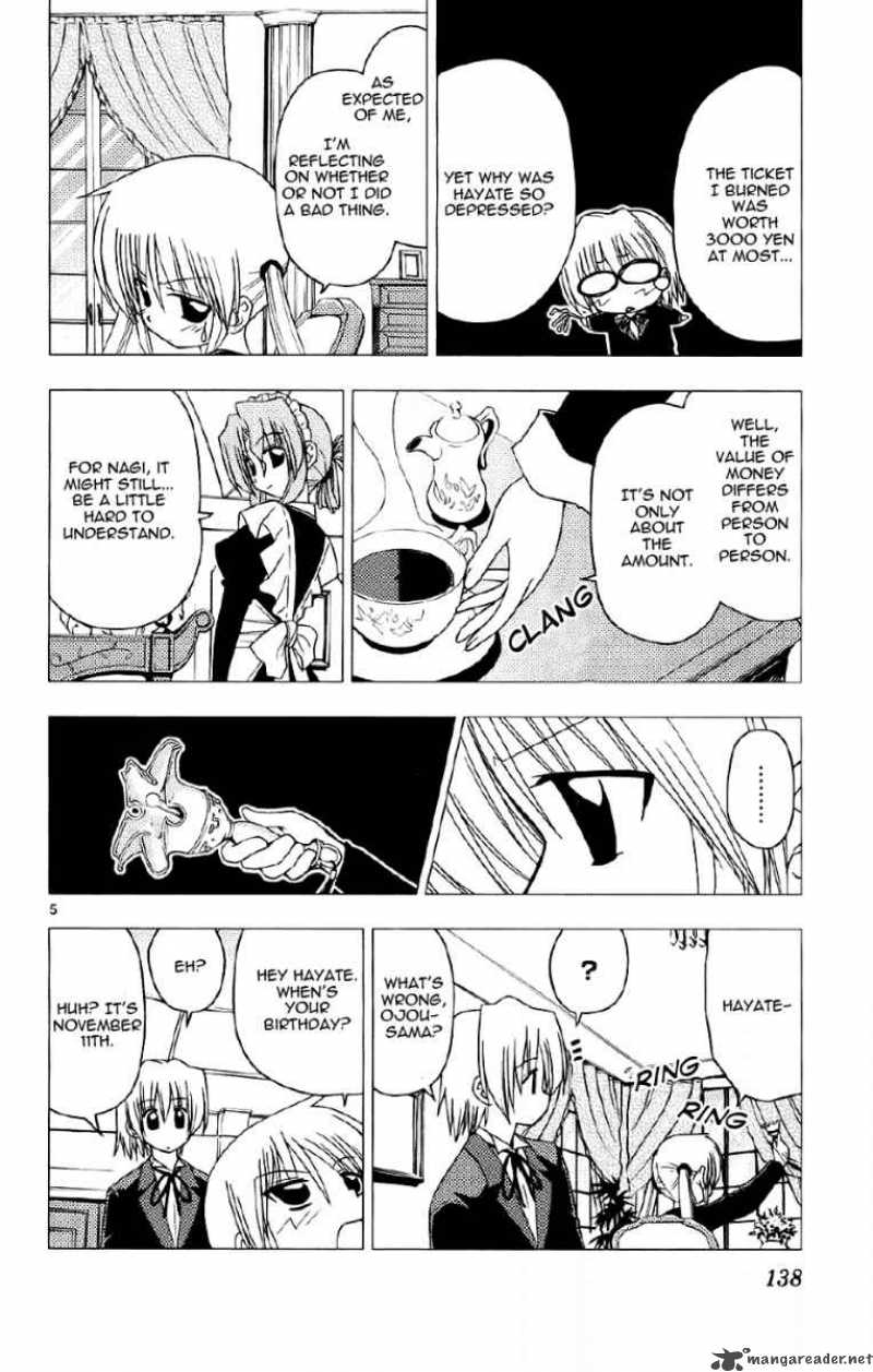 hayate_the_combat_butler_138_5