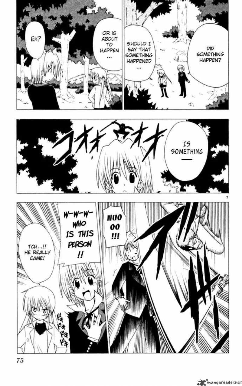 hayate_the_combat_butler_14_7