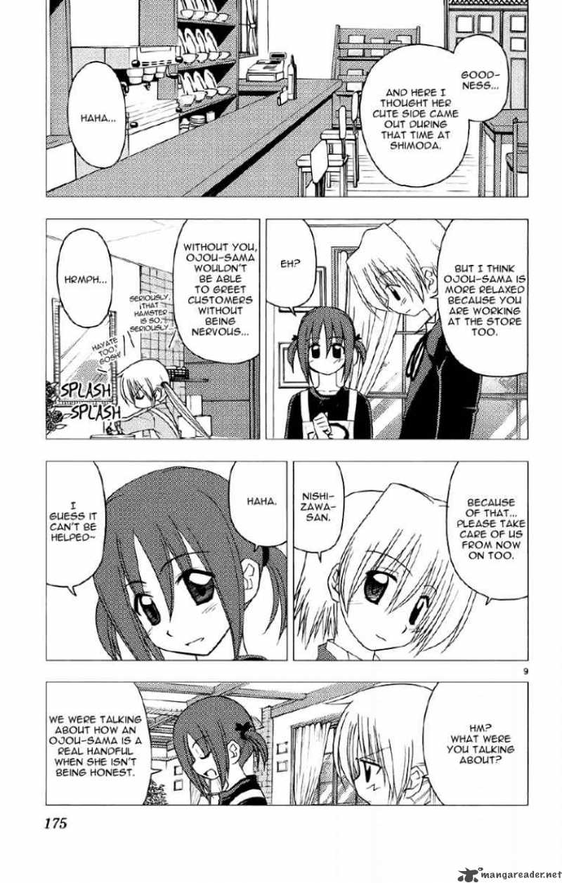 hayate_the_combat_butler_140_9